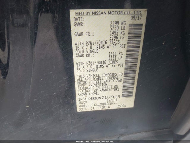 2018 Nissan Frontier Sv მანქანა იყიდება აუქციონზე, vin: 1N6AD0ER8JN707915, აუქციონის ნომერი: 45370957