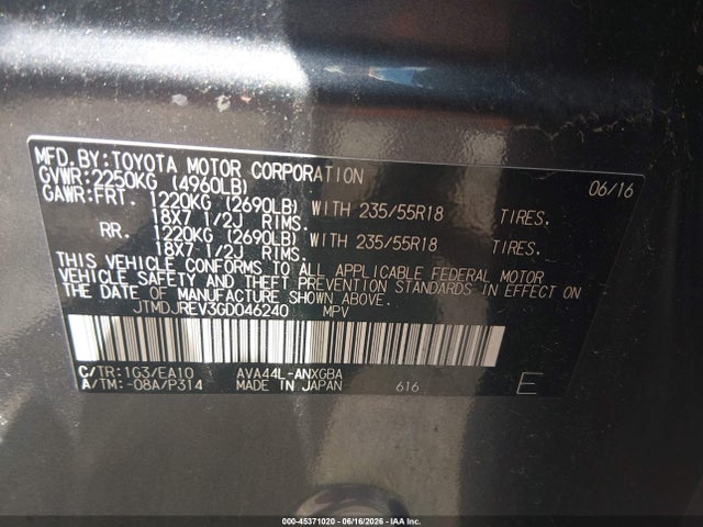 JTMDJREV3GD046240 Toyota Rav4 Hybrid Limited