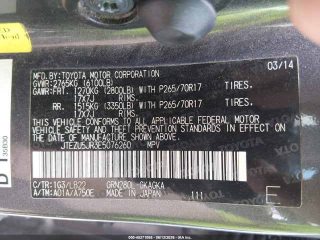 Toyota 4runner Sr5 Premium 2014 JTEZU5JR3E5076260 Image 9