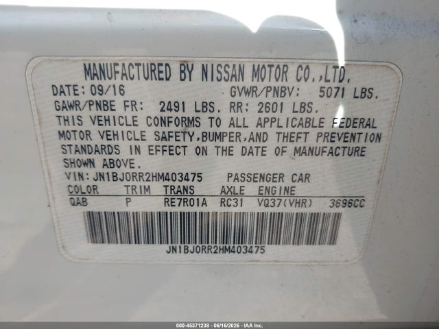 2017 Infiniti Qx50 მანქანა იყიდება აუქციონზე, vin: JN1BJ0RR2HM403475, აუქციონის ნომერი: 45371238
