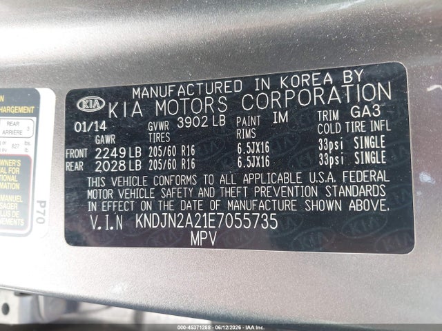 45371288 :رقم المزاد ، KNDJN2A21E7055735 vin ، 2014 Kia Soul مزاد بيع