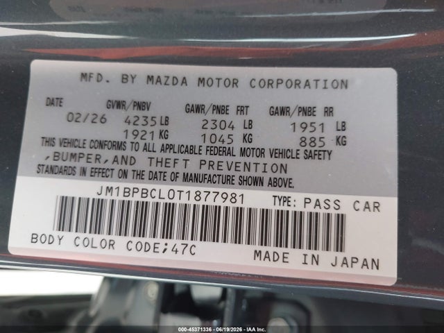 Продаж на аукціоні авто 2026 Mazda Mazda3 2.5 S Carbon Edition, vin: JM1BPBCL0T1877981, номер лоту: 45371336