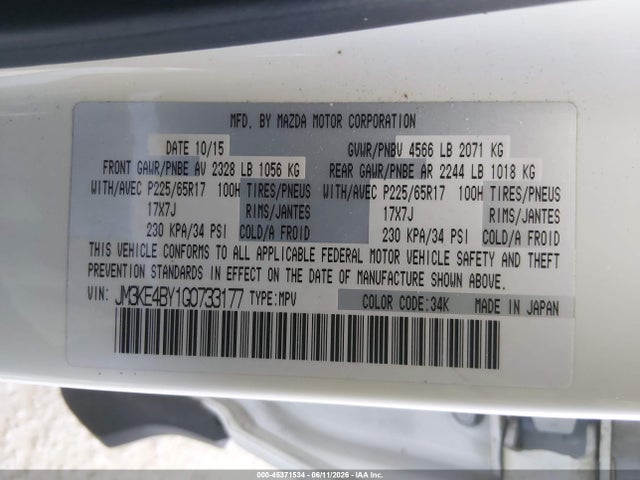 JM3KE4BY1G0733177 Mazda CX-5 SPORT
