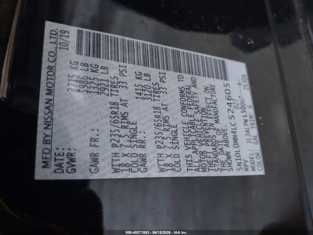 5N1DL0MN4LC524605 Infiniti QX60 PURE