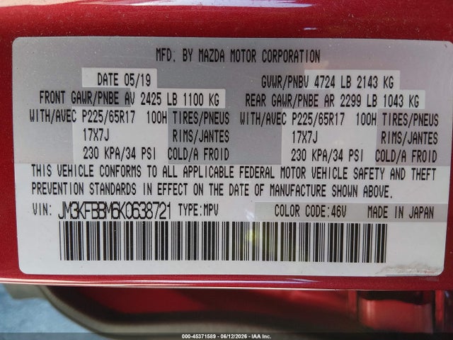 Продажа на аукционе авто 2019 Mazda Cx-5 Sport, vin: JM3KFBBM6K0638721, номер лота: 45371589