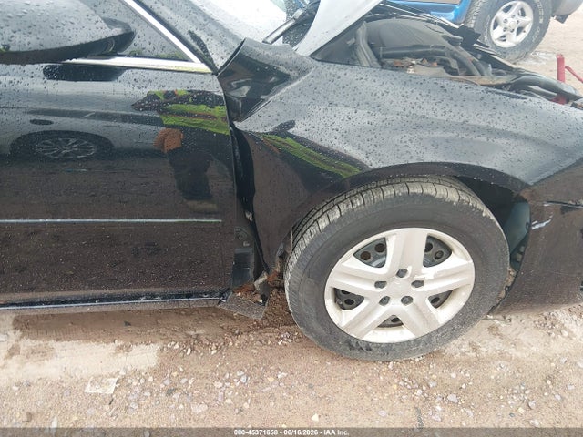 Продаж на аукціоні авто 2008 Chevrolet Impala Ls, vin: 2G1WB58K481377625, номер лоту: 45371658