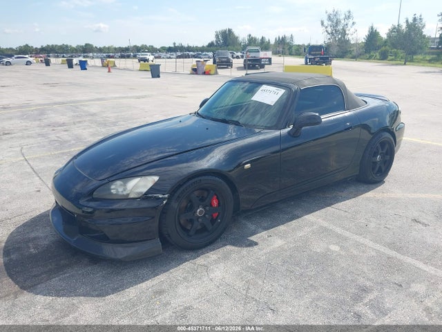 2005 Honda S2000 მანქანა იყიდება აუქციონზე, vin: JHMAP21445S000767, აუქციონის ნომერი: 45371711