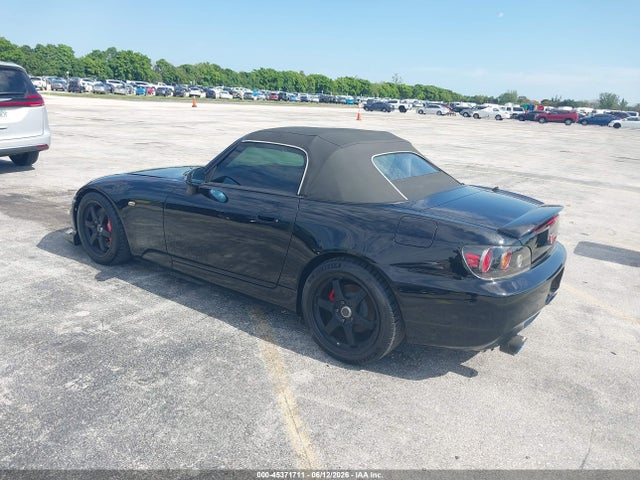 2005 Honda S2000 მანქანა იყიდება აუქციონზე, vin: JHMAP21445S000767, აუქციონის ნომერი: 45371711