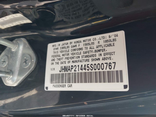 2005 Honda S2000 მანქანა იყიდება აუქციონზე, vin: JHMAP21445S000767, აუქციონის ნომერი: 45371711