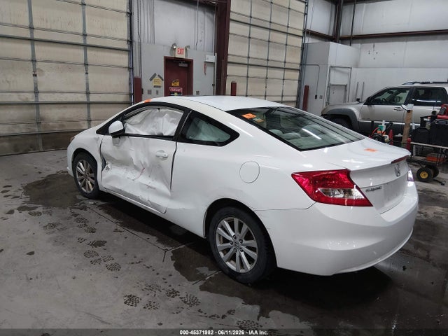 Продажа на аукционе авто 2012 Honda Civic Ex, vin: 2HGFG3B89CH529670, номер лота: 45371982