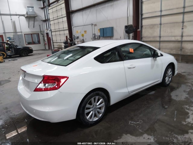 Продажа на аукционе авто 2012 Honda Civic Ex, vin: 2HGFG3B89CH529670, номер лота: 45371982
