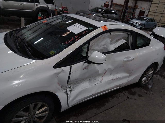 Продажа на аукционе авто 2012 Honda Civic Ex, vin: 2HGFG3B89CH529670, номер лота: 45371982