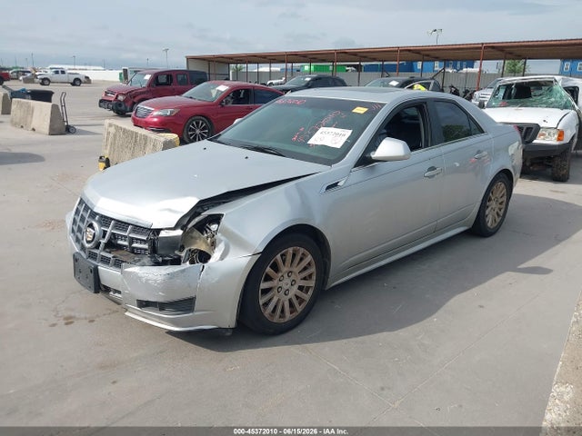 Продаж на аукціоні авто 2012 Cadillac Cts Standard, vin: 1G6DA5E5XC0116149, номер лоту: 45372010