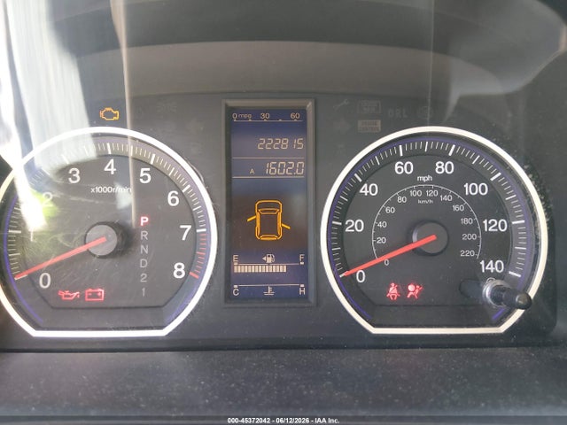 Продаж на аукціоні авто 2011 Honda Cr-v Lx, vin: 5J6RE4H34BL035750, номер лоту: 45372042