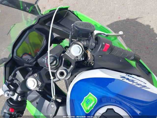 Kawasaki Ex500 A/b 2024 ML5EXGJ18RDA20906 Image 14