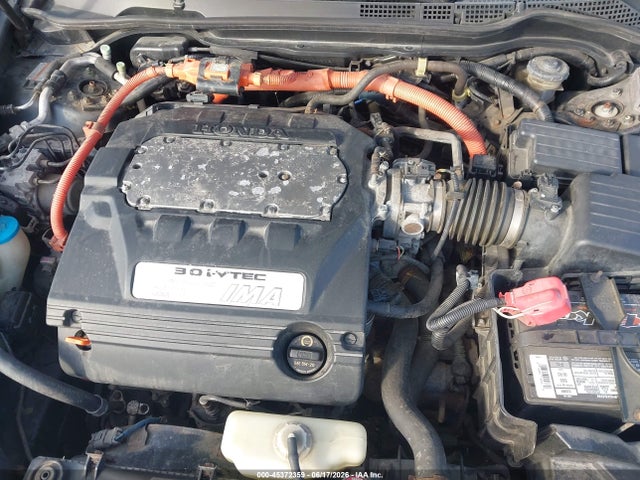 Продажа на аукционе авто 2007 Honda Accord Hybrid, vin: JHMCN36447C000021, номер лота: 45372359