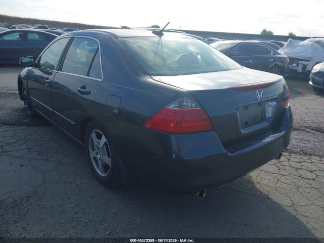 Продажа на аукционе авто 2007 Honda Accord Hybrid, vin: JHMCN36447C000021, номер лота: 45372359