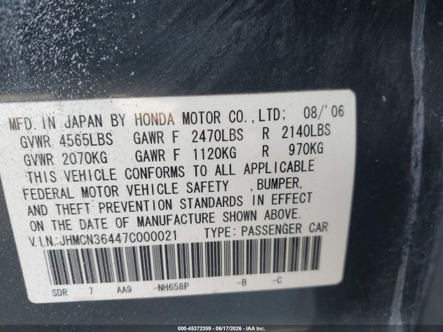 Продажа на аукционе авто 2007 Honda Accord Hybrid, vin: JHMCN36447C000021, номер лота: 45372359
