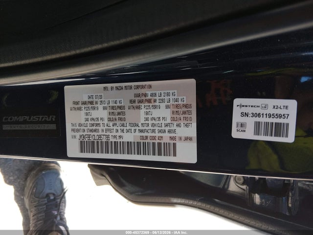 2020 Mazda Cx-5 Signature მანქანა იყიდება აუქციონზე, vin: JM3KFBEY0L0857786, აუქციონის ნომერი: 45372369