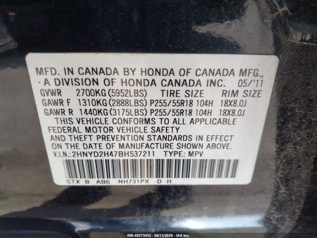 2011 Acura Mdx Technology Package მანქანა იყიდება აუქციონზე, vin: 2HNYD2H47BH537211, აუქციონის ნომერი: 45372432