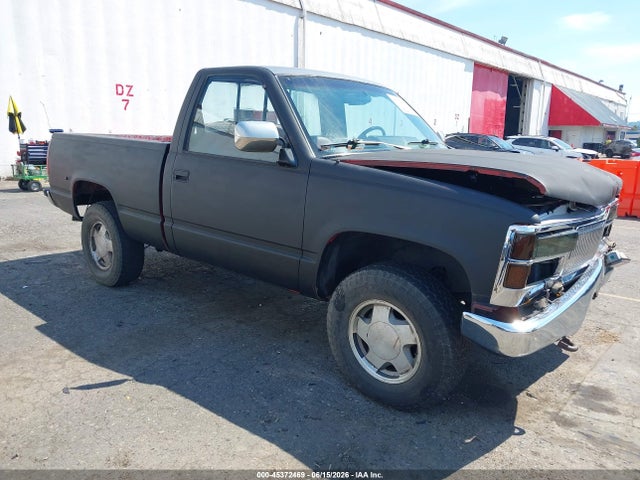 Продажа на аукционе авто 1989 Gmc Sierra K1500, vin: 1GTDK14Z1KZ527084, номер лота: 45372469