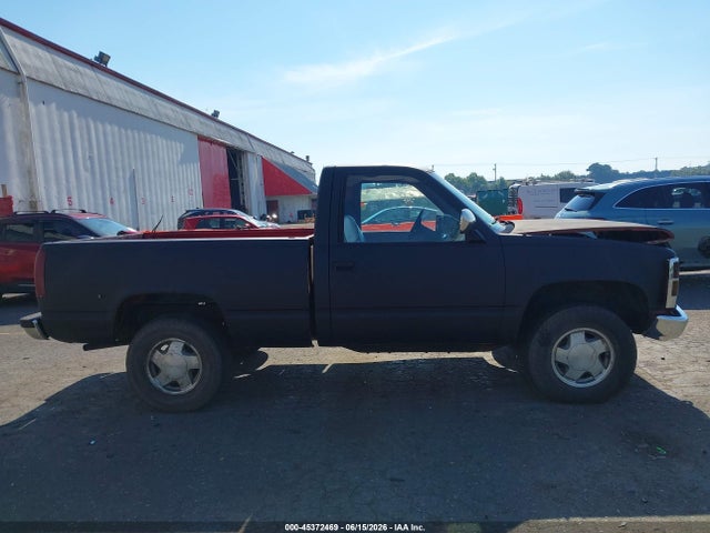 Продажа на аукционе авто 1989 Gmc Sierra K1500, vin: 1GTDK14Z1KZ527084, номер лота: 45372469