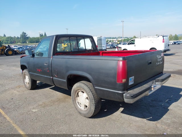 Продажа на аукционе авто 1989 Gmc Sierra K1500, vin: 1GTDK14Z1KZ527084, номер лота: 45372469