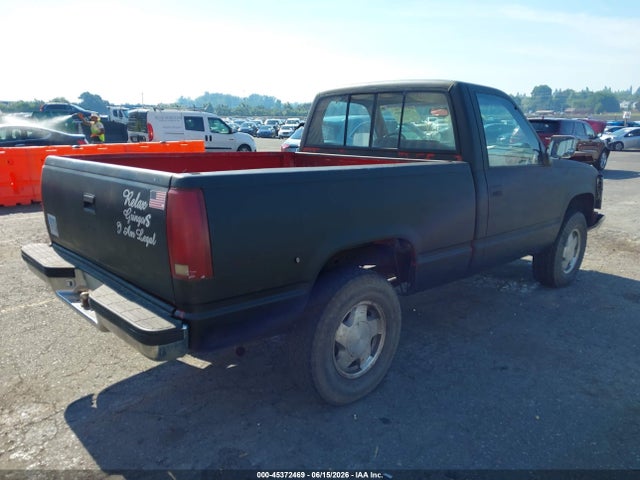 Продажа на аукционе авто 1989 Gmc Sierra K1500, vin: 1GTDK14Z1KZ527084, номер лота: 45372469