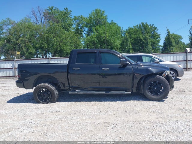 Продажа на аукционе авто 2017 Ram 1500 Express  4x4 5'7 Box, vin: 3C6RR7KT0HG605194, номер лота: 45372501