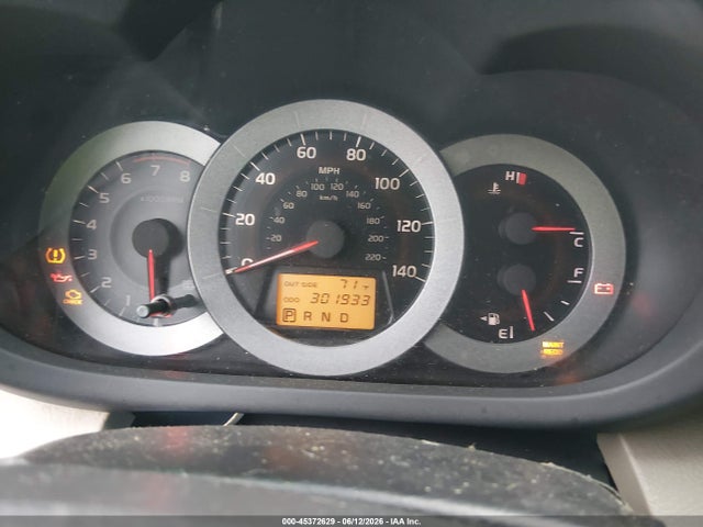 Продажа на аукционе авто 2006 Toyota Rav4, vin: JTMZD33V866006817, номер лота: 45372629