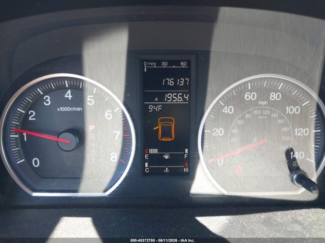 Продажа на аукционе авто 2009 Honda Cr-v Ex-l, vin: JHLRE38779C007330, номер лота: 45372780