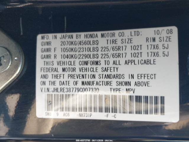 Продажа на аукционе авто 2009 Honda Cr-v Ex-l, vin: JHLRE38779C007330, номер лота: 45372780