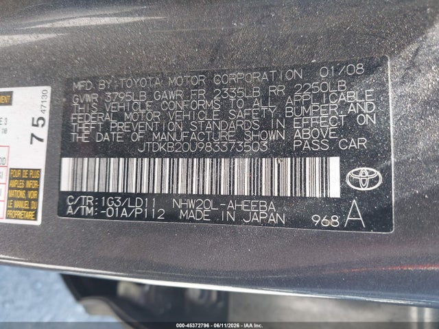 45372796 :رقم المزاد ، JTDKB20U983373503 vin ، 2008 Toyota Prius مزاد بيع