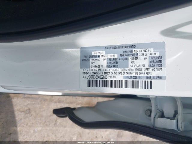 2025 Mazda Cx-5 2.5 S Preferred მანქანა იყიდება აუქციონზე, vin: JM3KFBCM5S0809635, აუქციონის ნომერი: 45372926