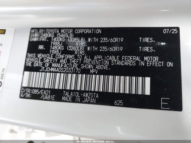45372978 :رقم المزاد ، JTJCHMAA0S2033170 vin ، 2025 Lexus Rx 350 Premium مزاد بيع
