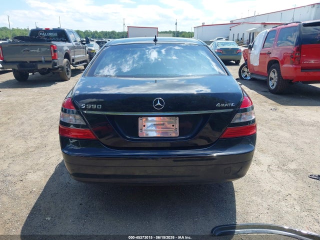 45373015 :رقم المزاد ، WDDNG86X08A184968 vin ، 2008 Mercedes-benz S 550 4matic مزاد بيع