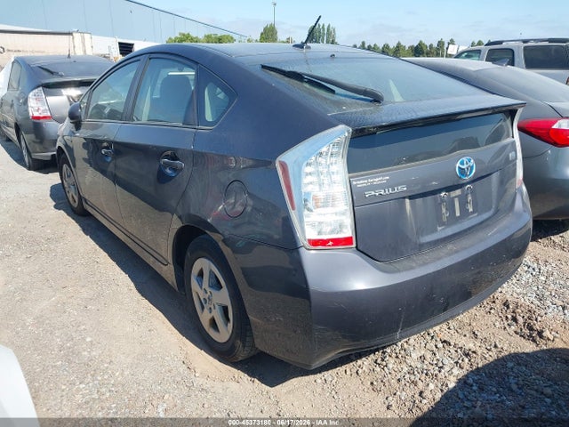 2010 Toyota Prius Ii მანქანა იყიდება აუქციონზე, vin: JTDKN3DUXA0169632, აუქციონის ნომერი: 45373180