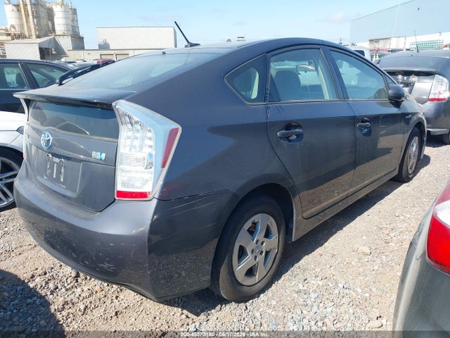 2010 Toyota Prius Ii მანქანა იყიდება აუქციონზე, vin: JTDKN3DUXA0169632, აუქციონის ნომერი: 45373180
