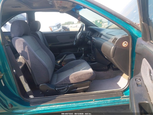 Продажа на аукционе авто 1997 Nissan 200sx Se, vin: 1N4AB42D5VC500995, номер лота: 45373232