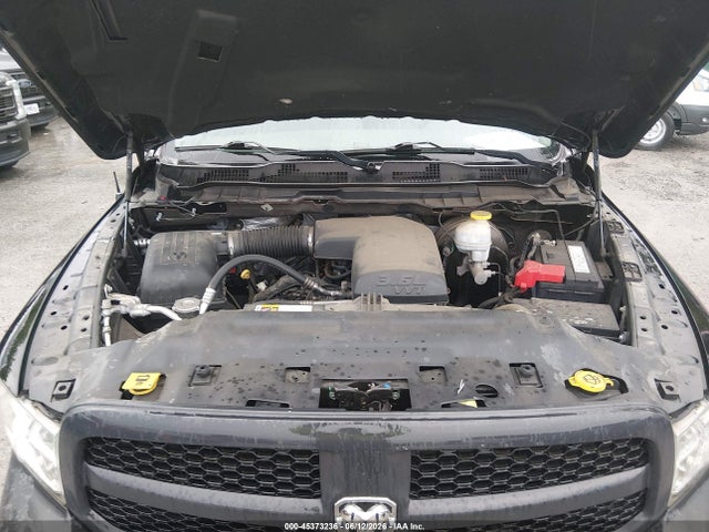 2017 Ram 1500 მანქანა იყიდება აუქციონზე, vin: 3C6JR6DG6HG764888, აუქციონის ნომერი: 45373236
