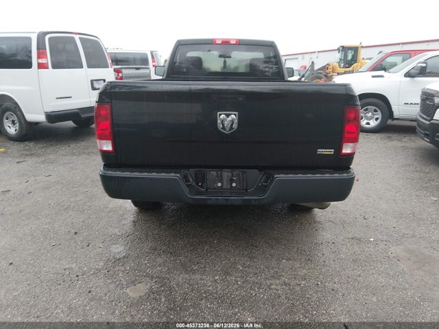 2017 Ram 1500 მანქანა იყიდება აუქციონზე, vin: 3C6JR6DG6HG764888, აუქციონის ნომერი: 45373236