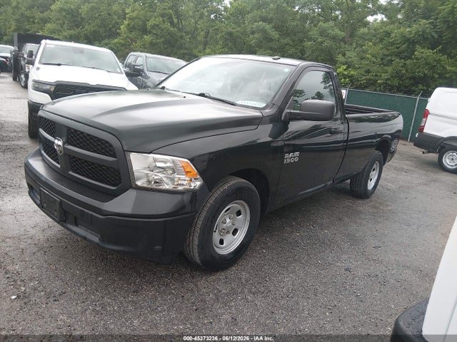 2017 Ram 1500 მანქანა იყიდება აუქციონზე, vin: 3C6JR6DG6HG764888, აუქციონის ნომერი: 45373236