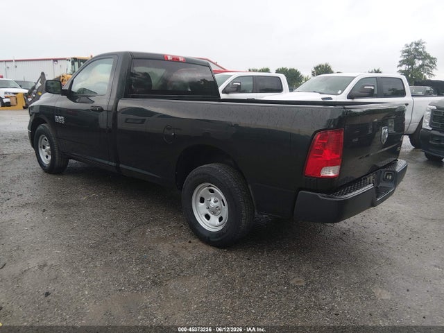 2017 Ram 1500 მანქანა იყიდება აუქციონზე, vin: 3C6JR6DG6HG764888, აუქციონის ნომერი: 45373236