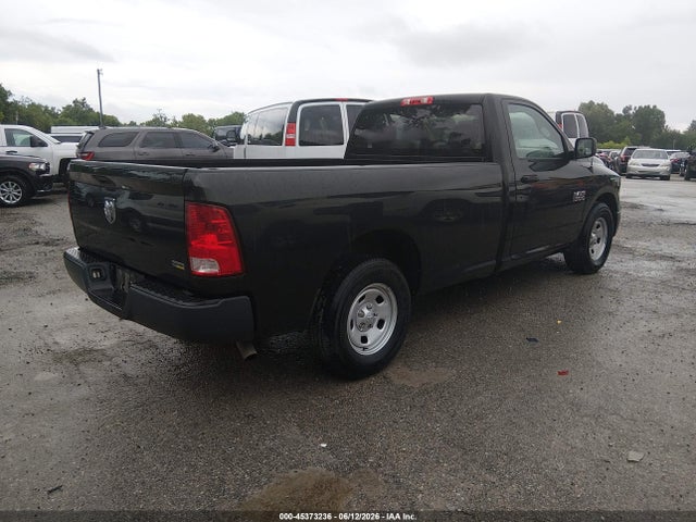 2017 Ram 1500 მანქანა იყიდება აუქციონზე, vin: 3C6JR6DG6HG764888, აუქციონის ნომერი: 45373236