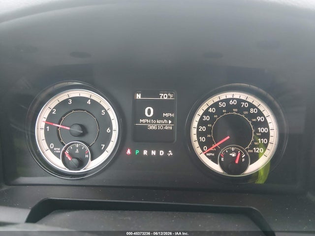 2017 Ram 1500 მანქანა იყიდება აუქციონზე, vin: 3C6JR6DG6HG764888, აუქციონის ნომერი: 45373236