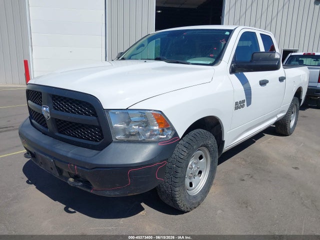 1C6RR7FG1HS740450 RAM 1500