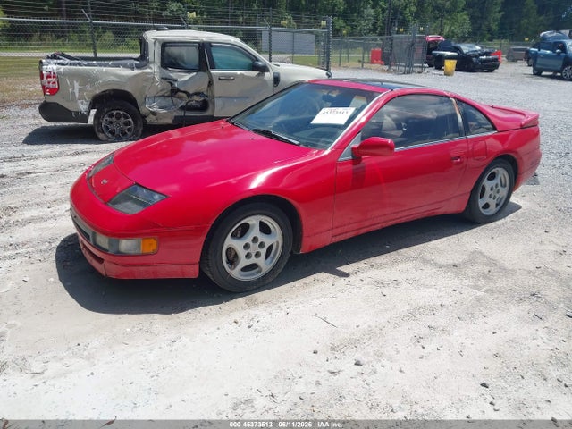 Продажа на аукционе авто 1991 Nissan 300zx, vin: JN1RZ24H3MX501702, номер лота: 45373513