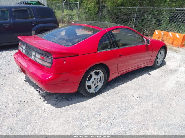 Продажа на аукционе авто 1991 Nissan 300zx, vin: JN1RZ24H3MX501702, номер лота: 45373513