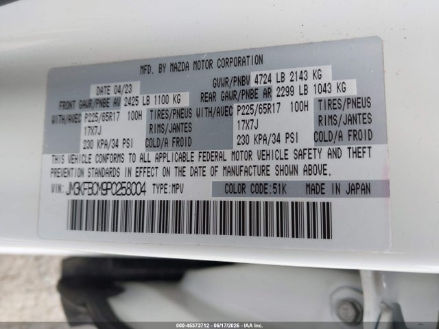 Mazda Cx-5 2.5 S Preferred 2023 JM3KFBCM9P0258004 Image 9