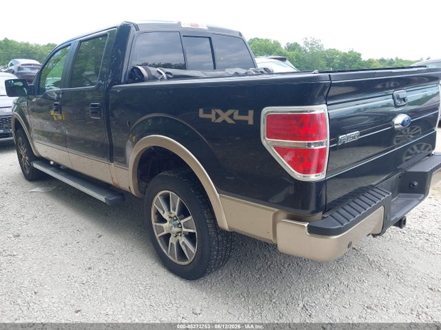 Aukcja sprzedaży 2014 Ford F-150 Lariat, vin: 1FTFW1ET8EFB13524, numer aukcji: 45373753